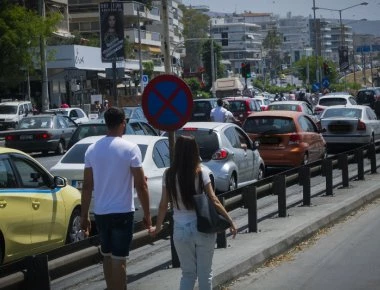 Σήμερα «φορτώνονται» τα πρόστιμα για τα ανασφάλιστα οχήματα - Τελευταία ευκαιρία